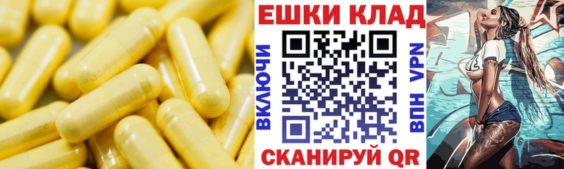 Ecstasy ешки Чудово