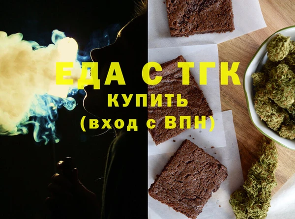 mix Россошь