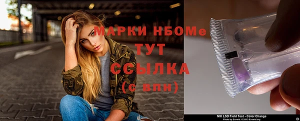прущие крисы Белоозёрский