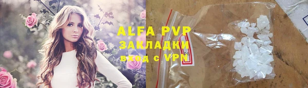 прущие крисы Белоозёрский