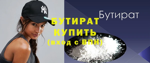 прущие крисы Белоозёрский