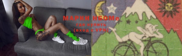 прущие крисы Белоозёрский