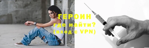 стаф Ростов
