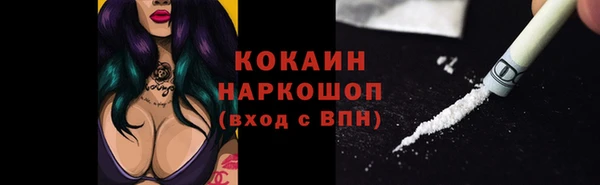 mix Россошь