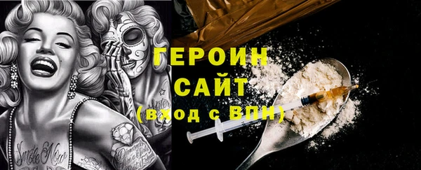 прущие крисы Белоозёрский