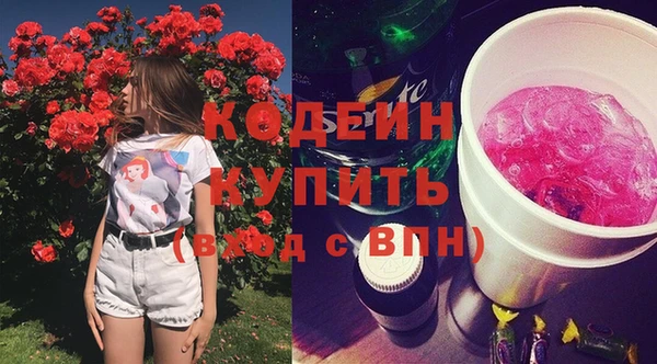 прущие крисы Белоозёрский