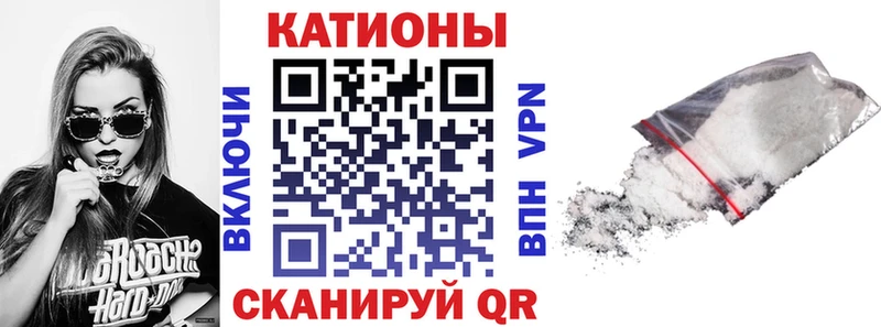 Меф кристаллы  даркнет телеграм  Чудово  что такое наркотик  МЕГА tor 