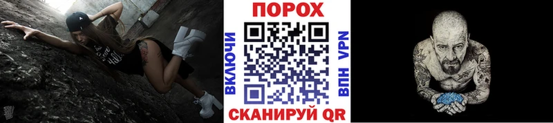 площадка телеграм  Чудово  Метамфетамин Methamphetamine 