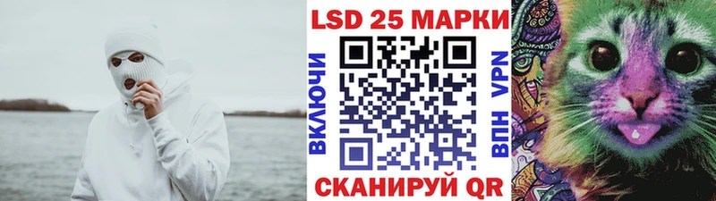 blacksprut ссылка  Чудово  Марки 25I-NBOMe 1,8мг 