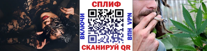 Каннабис Amnesia  даркнет состав  Чудово 